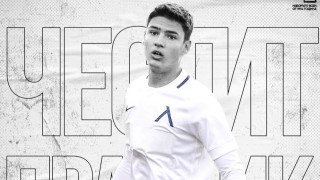 От Левски поздравиха младия вратар на сините Иван Андонов който