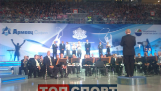 Българският ансамбъл със злато в Световната купа