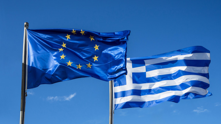 Еврокомисията одобри отпускането на 1 милиард евро за Гърция