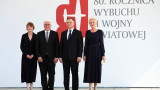 Германският президент поиска прошка от полския народ