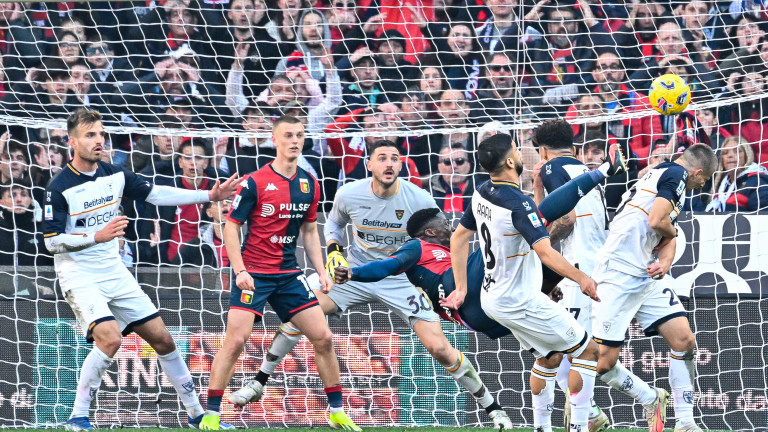 Дженоа постигна втора поредна победа в Серия А след домакински