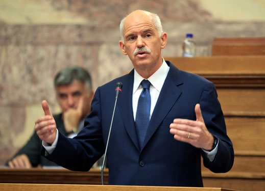 Атина пред самоубийство? 