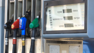 България може да се изправи пред краткосрочно поскъпване на горивата