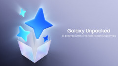 Galaxy Unpacked 2026 идва - ето кога Samsung ще представи серията S26