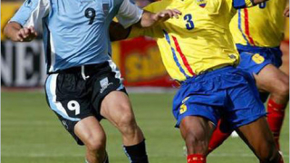 Алваро Рекоба пропуска първия мач на Уругвай за Копа Америка