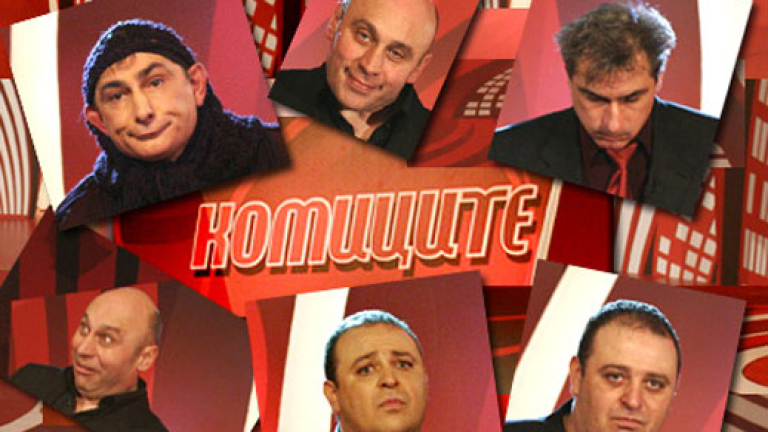 Изображение 141286