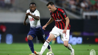 Тотнъм спечели тазгодишното издание на летния международен приятелски турнир International