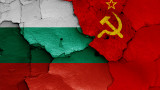 България гони още двама служители на посолството на Русия