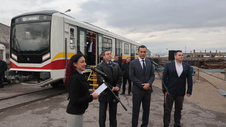 Изображение 741386