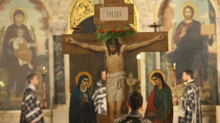 Разпети или Велики петък е най тъжният ден за християните най страшният