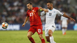 Отборите на Израел и Северна Македония не се победиха в