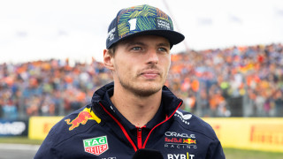 Tрикратният световен шампион във Формула 1 Макс Верстапен изрази желание