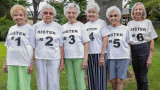 Шест сестри на общо 571 години и един рекорд на Гинес