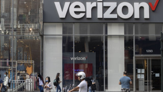 Американският телекомуникационен гигант Verizon Communications обяви план за съкращаване на
