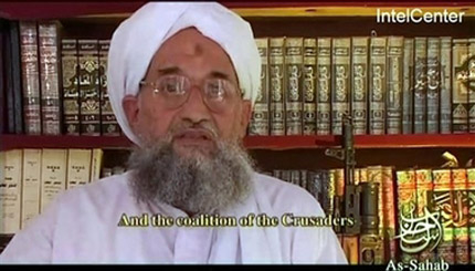 Лидерът на „Ал Кайда” отново призова ислямистите към обединение