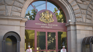 От Продължаваме промяната си позволиха доста неуместни думи по адрес