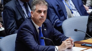 Израелският външен министър Ели Коен предупреди че страната му има