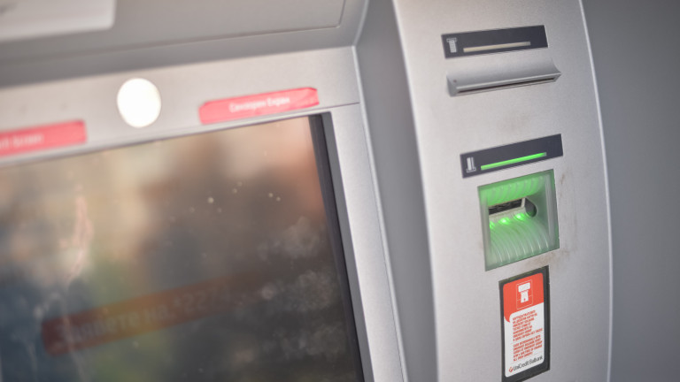 Взривиха банкомат в София