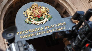 Служебното правителството оттегля от България подадени от последния редовен кабинет