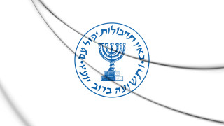 Директорът на израелската разузнавателна служба Мосад Дейвид Барнеа ще посети