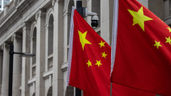Китай обвини САЩ във всяване на паника