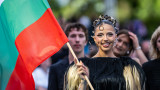 Как изглеждаше DARA на официалното откриване на Еворовизия