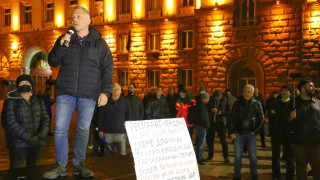 С блокада на кръстовището на Орлов мост приключи 109 ата протестна