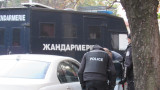 Жандармерия потушава скандал между два цигански клана в София