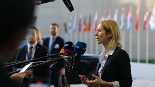 Ръководителят на външната политика на Европейския съюз Кая Калас заяви