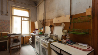 Португалски активисти създадоха приложение което позволява на потребителите свободно да