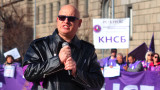 КНСБ: КТ ще позволи трудов договор с трима работодатели, но без гаранции за заплатите