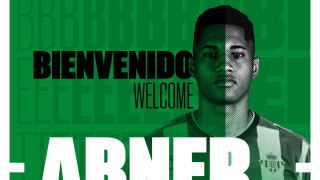 Испанският футболен клуб Бетис Севиля представи официално новото си попълнение