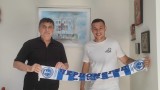 Черноморец привлече Димитър Костадинов