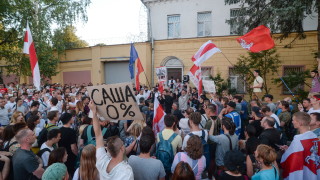 Арестуваха един от организаторите на протестите в Минск 