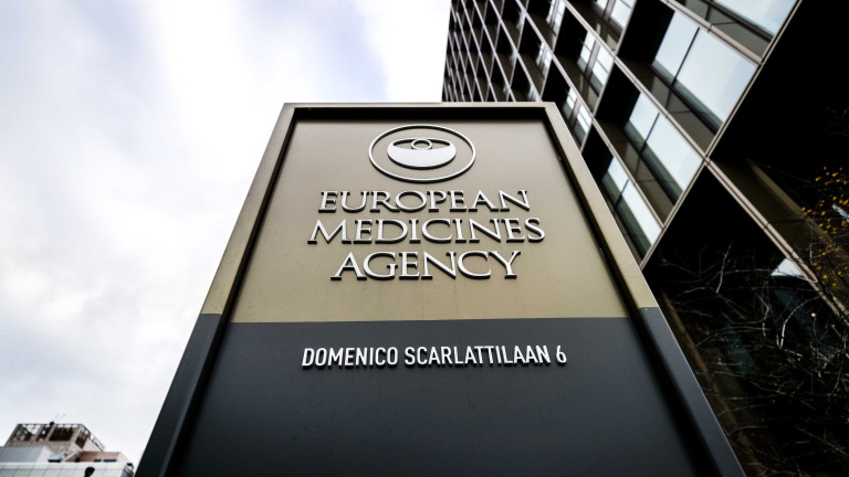 Европейската агенция по лекарствата (EMA) заяви в петък, че очаква