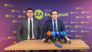 "Да, България" сезира МВР, ДАНС и ВКП за потенциално купуване на гласове