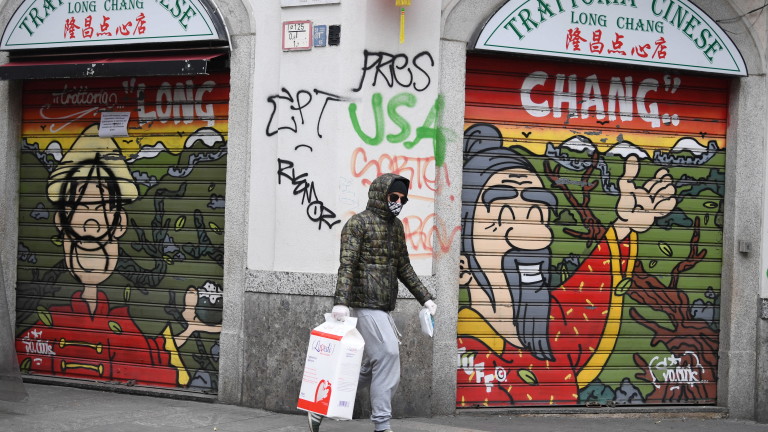 Изображение 472986