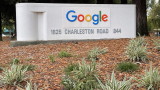  Гугъл ще заплаща рекордна санкция на Европейски Съюз след знаково правосъдно решение 