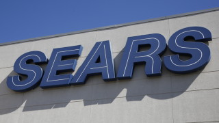 Водещата верига от супермаркети Сиърс Sears Holdings е наела консултанти