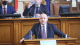 ПП е против провеждането на Луков марш