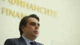  Проектобюджетът на Асен Василев е изправен пред провокации 