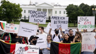 Беше обнадеждаващ януарски ден когато нов президент на САЩ пое