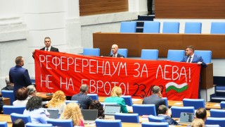 Българските граждани показаха по време на протестите че сме демократично