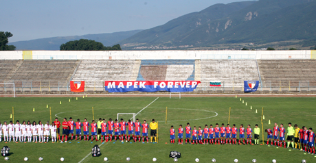 Марек иска в Перник