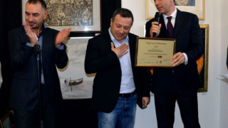 Бургазлии наградиха Тони Димитрова и Рачков