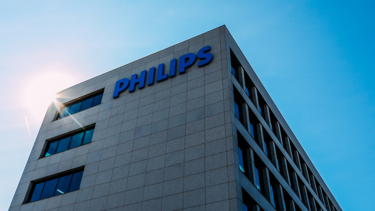 Паднали гиганти: Какво се случи с Philips?