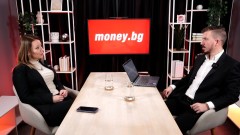 Всички работещи българи участваме на капиталовите пазари - дори без да го осъзнаваме