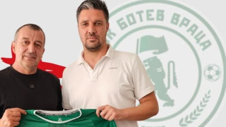 Тодор Симов беше представен за нов старши треньор на Ботев Враца Младият