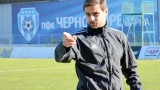 Шеф на Черно море: Луканов си е треньор, така продължаваме