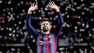 Бившият защитник на Барселона и испанския национален отбор Жерар Пике